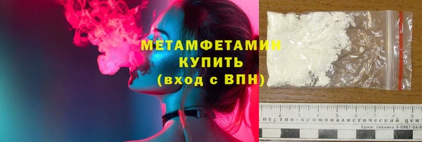 COCAINE Елабуга