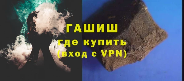 COCAINE Елабуга